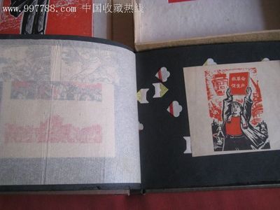 文革時期盒子及夾子冊-價格:128元-au4009334-其他印刷品字畫-拍賣-中國收藏熱線
